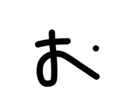 821158551