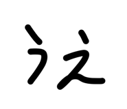 821158552