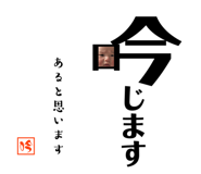 821160137