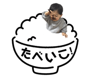 821160148