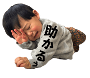 821160149