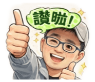 821163192