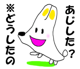 8211636