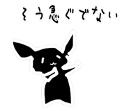 821164395