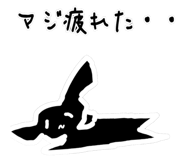 821164396