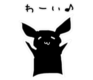 821164397