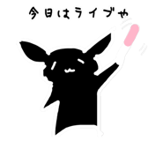 821164398