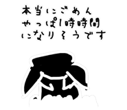821164402