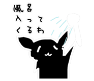 821164405