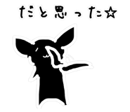 821164413