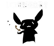 821164419