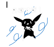 821164422