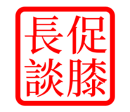 821164511