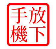 821164513