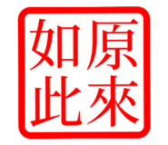 821164525