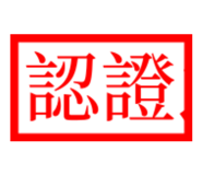 821164535