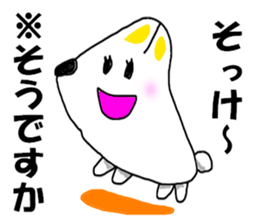 8211651
