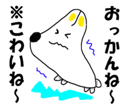 8211653