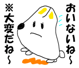 8211655