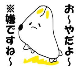 8211656