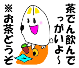 8211663