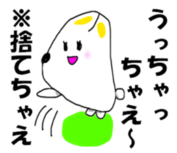 8211665
