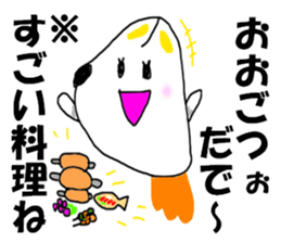 8211667
