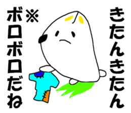 8211669