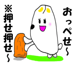 8211671