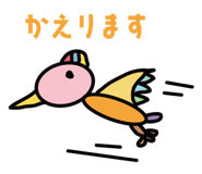821170488