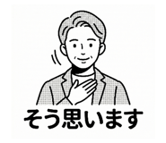 821177243