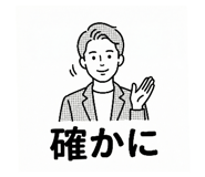 821177245