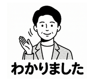 821177246