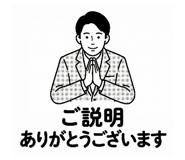 821177250