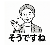 821177252