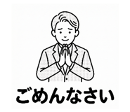 821177254