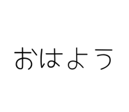 821178308
