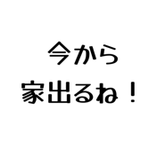 821178310
