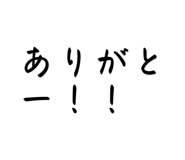 821178311