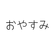 821178312