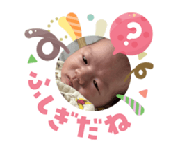 821178743