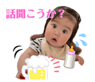 821179034