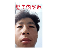 821179912