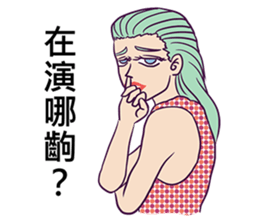 8212031