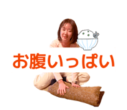 821203580