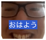 821204281