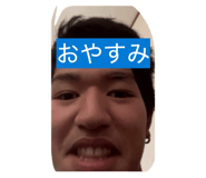 821204283