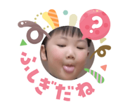 821205099