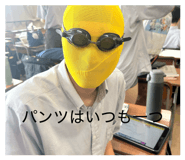 821206801