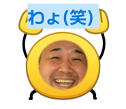 821207348